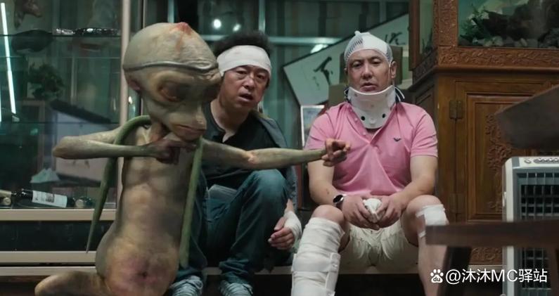 疯狂的外星人第二部有吗缩略图