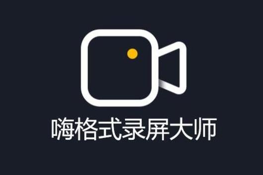 电脑屏幕监控软件缩略图