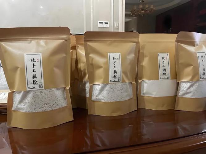 粉丝果粉是什么意思缩略图