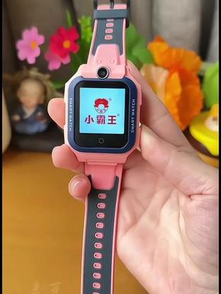 小霸王儿童手表缩略图