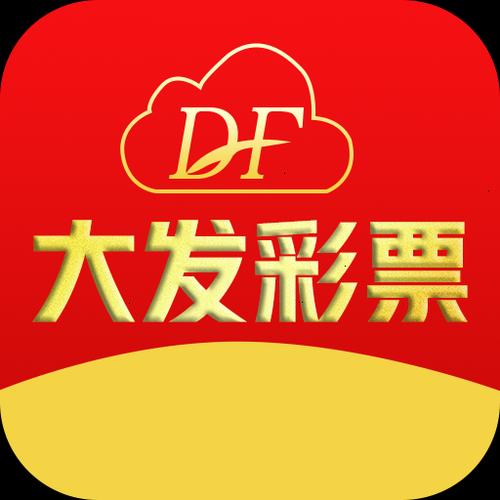 49588大发论坛最新版本更新内容介缩略图