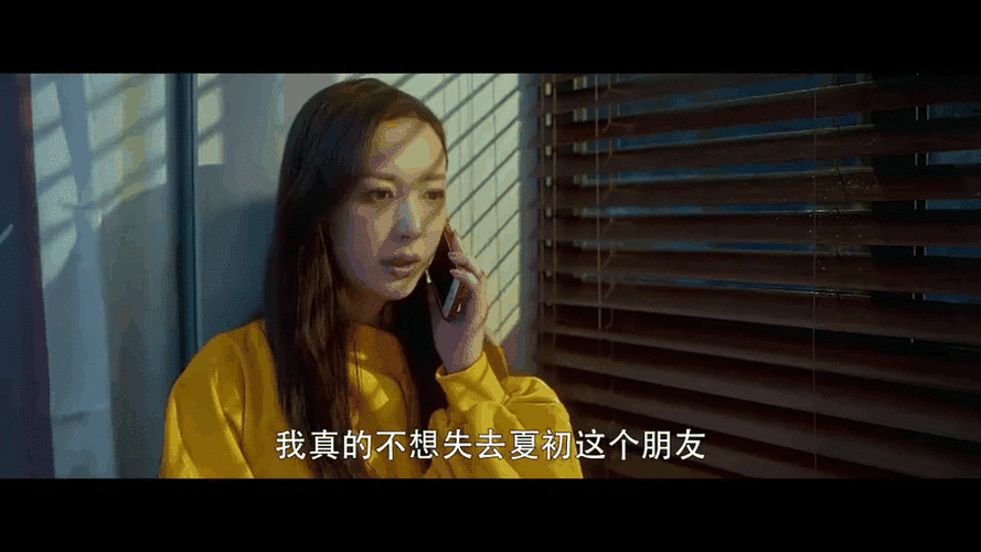 我看过的qq动态怎么找