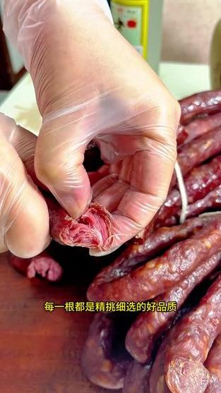 几斤肉出一斤风干肠缩略图