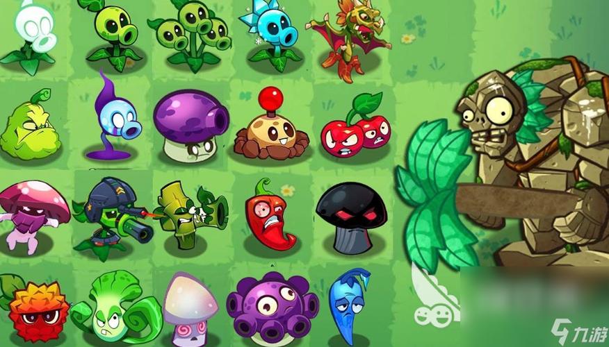 植物大战僵尸3最新破解缩略图