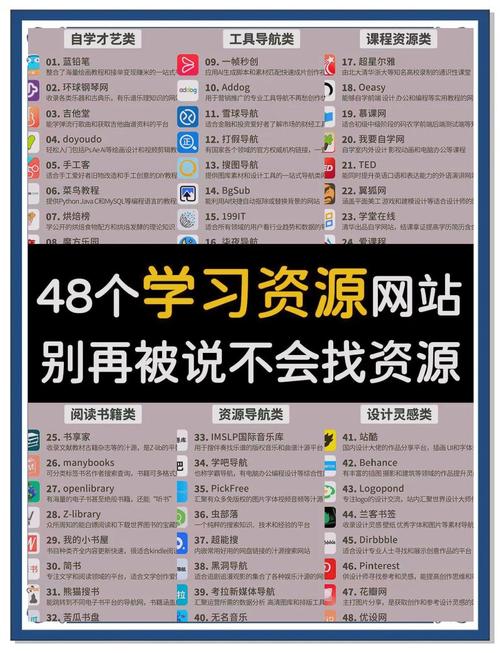 万能透视辅助器免费版缩略图