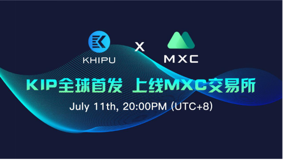 mxc抹茶交易所官网缩略图