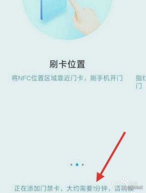 iphone11设置单卡模式图标