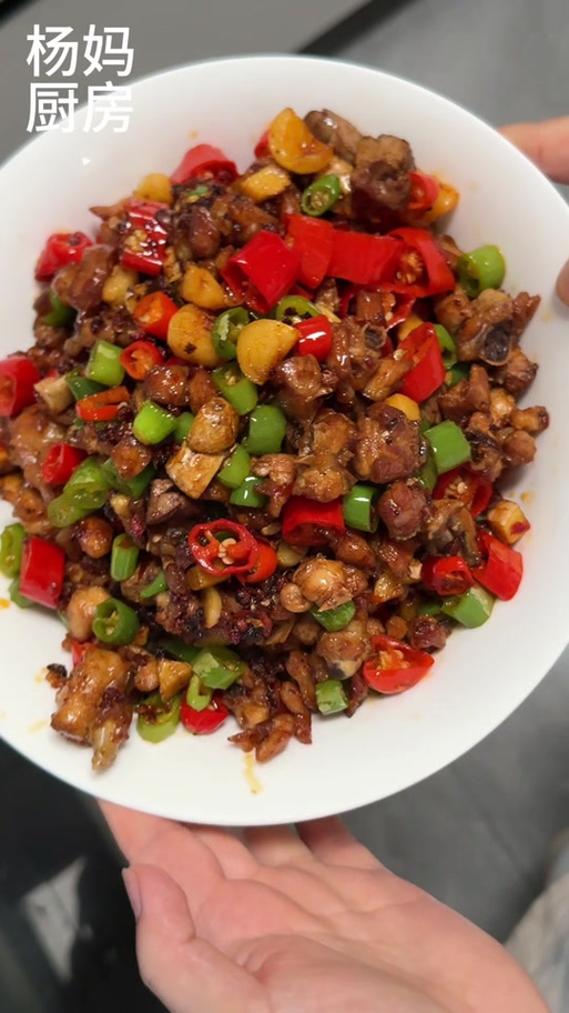 兔子肉怎么做好吃又简单没腥味缩略图