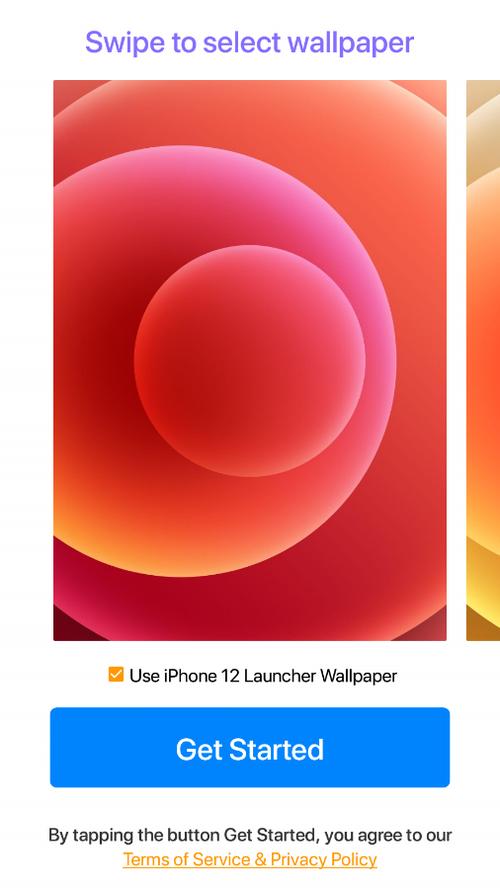 安卓仿ios12主题缩略图