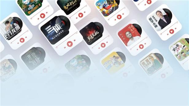 蜻蜓fm免费收听缩略图