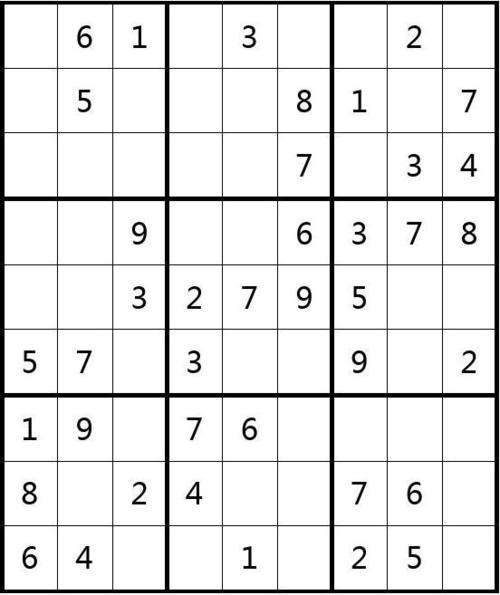 小学三年级数独100题游戏截图