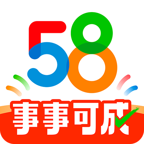 58同城官方下载缩略图