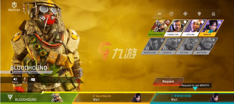 apex画面糊怎么调设置游戏截图
