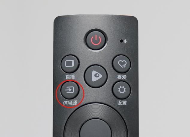 一般电视信号源选择哪个缩略图