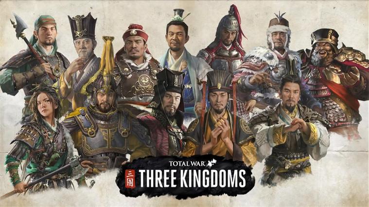 全面战争三国218最新版本更新内容介缩略图