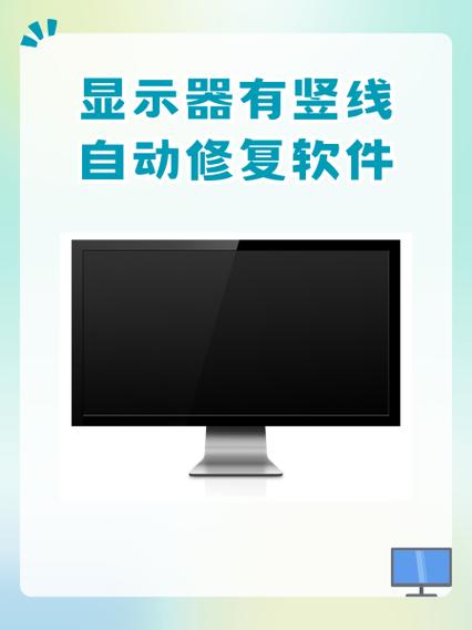 添加word文档中间竖线的步骤缩略图