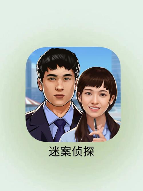 找回原来的探探缩略图