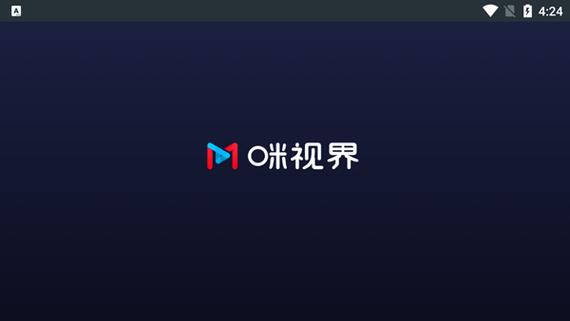 咪咕视频播放本地视频缩略图