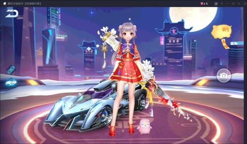 qq飞车如何注销缩略图