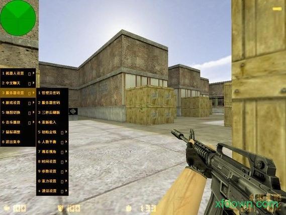 cs1.5安装包下载缩略图