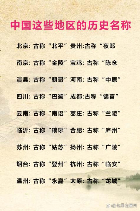 畅想听吧现在改名叫什么了缩略图