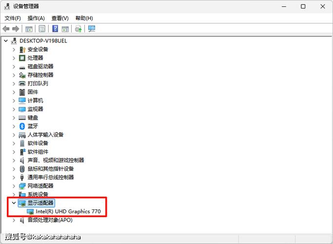 鼠标一点右键电脑就卡住了缩略图