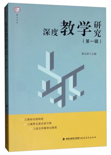深度搜索官网app下载缩略图