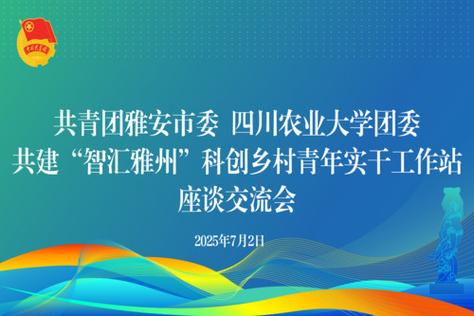 玖月公司缩略图