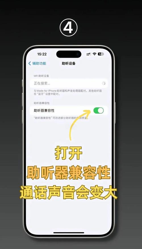 vivo手机打视频没有声音怎么办游戏截图