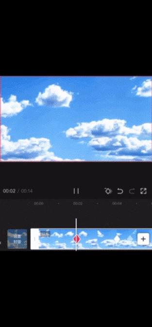 剪映关键帧游戏截图