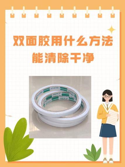 允许粘贴和不允许粘贴的区别缩略图