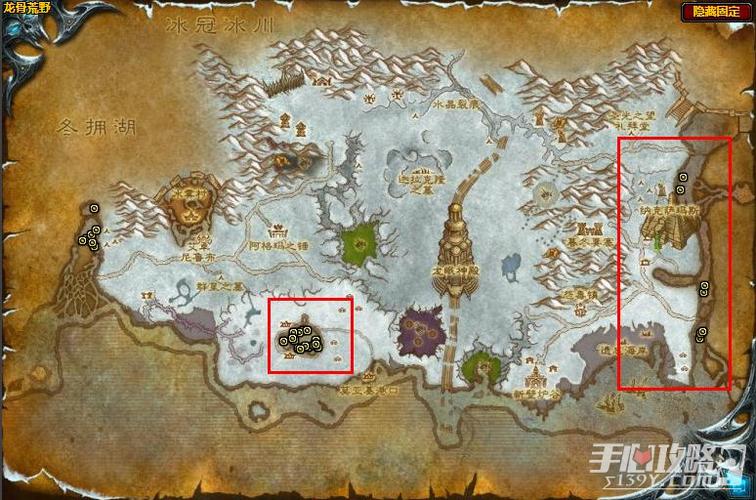 魔兽世界怀旧服龙鳞哪里出缩略图