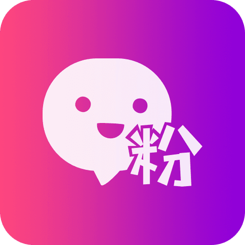 加粉丝团是什么意思缩略图