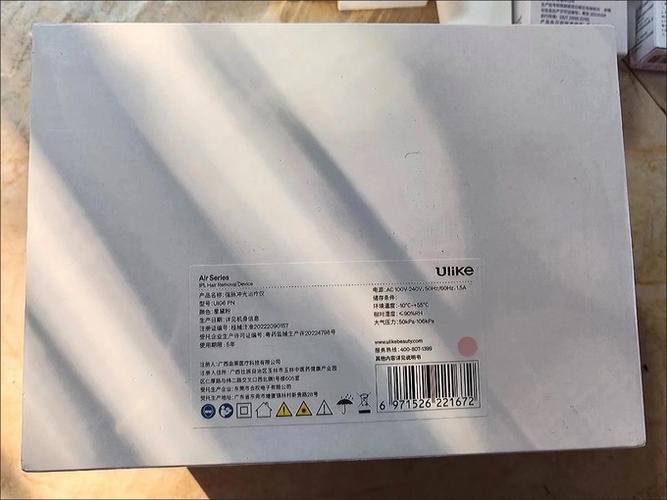 ulike最建议买的三个型号缩略图