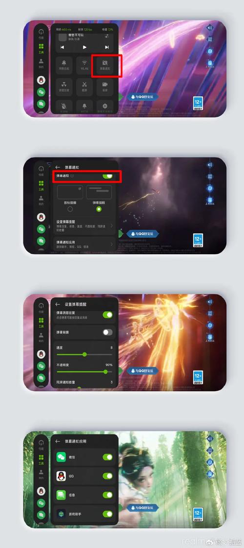 pubg开挂悬浮窗辅助器无广告缩略图