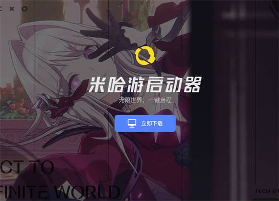 战意流畅设置缩略图