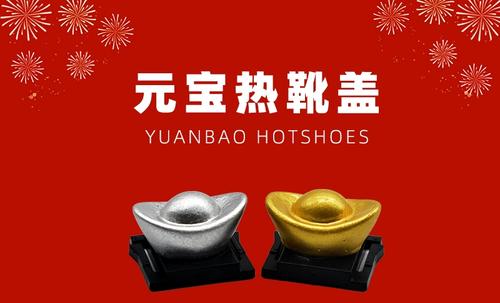 元宝相机app官方下载缩略图
