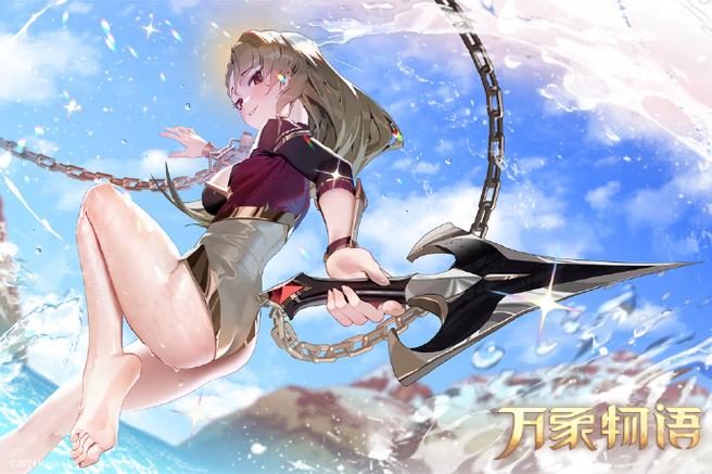 万象物语 mz缩略图