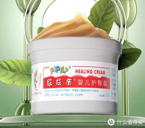 婴儿屁屁乐还有其他的用途吗?缩略图