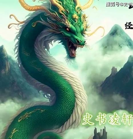 洪荒十大凶兽之首缩略图