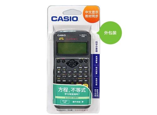 卡西欧fx95cnx缩略图