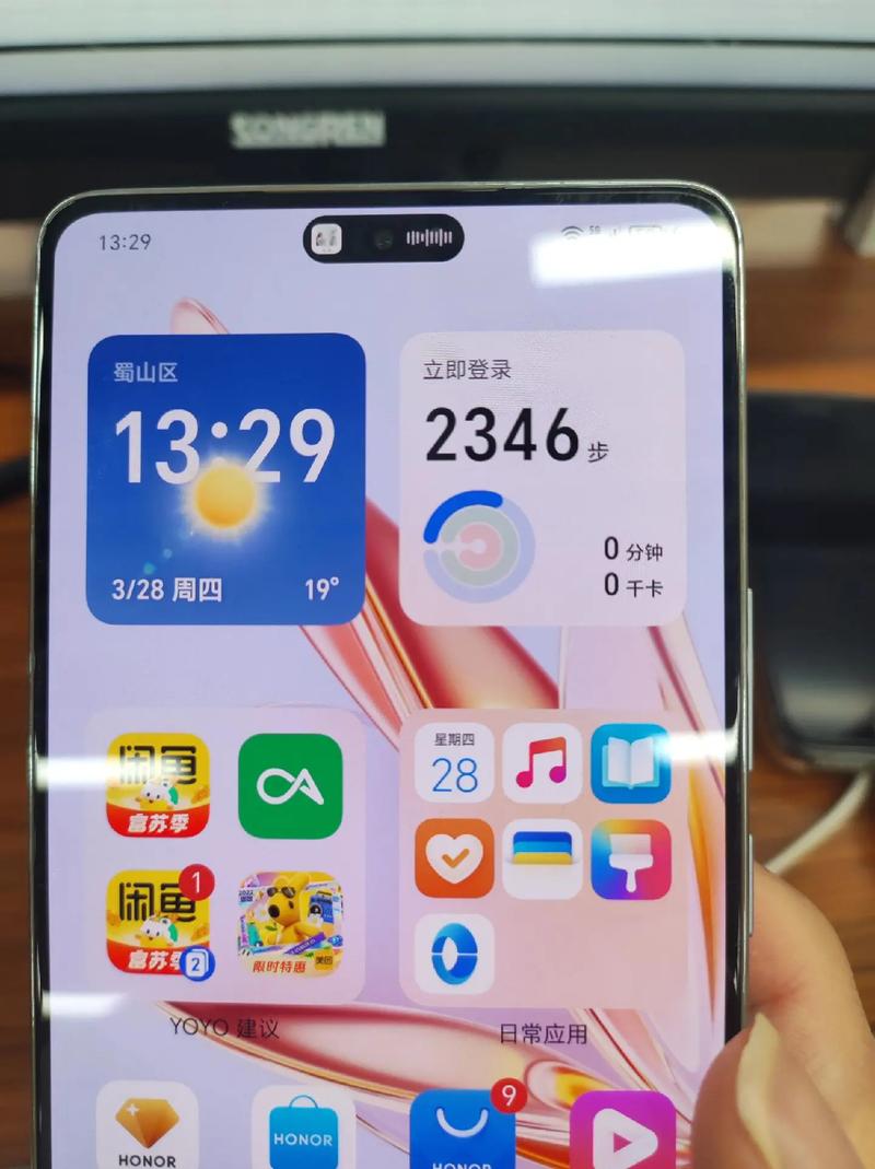 magic8.0.0.103缩略图
