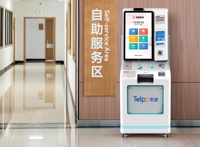 支付宝电费自动缴费怎么不扣款缩略图