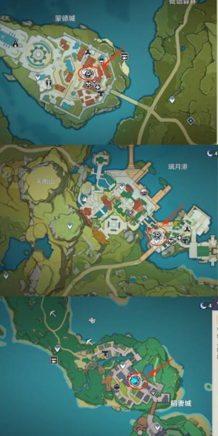 原神小麦获得方式汇总缩略图