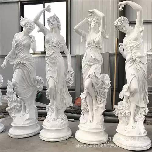 四季女神冬之女神缩略图