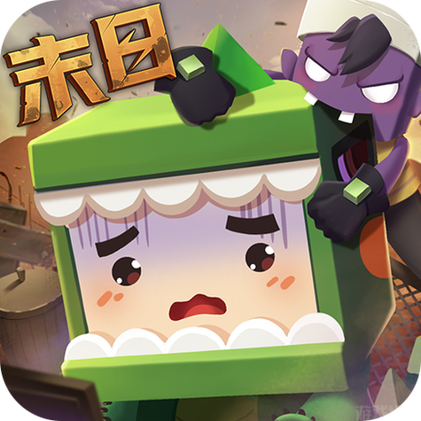 迷你世界-刷迷你币下载游戏截图