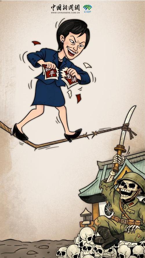 网易漫画历史版本缩略图
