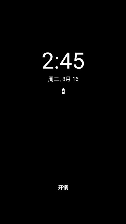 苹果手机把对方拉黑还能收到信息吗缩略图