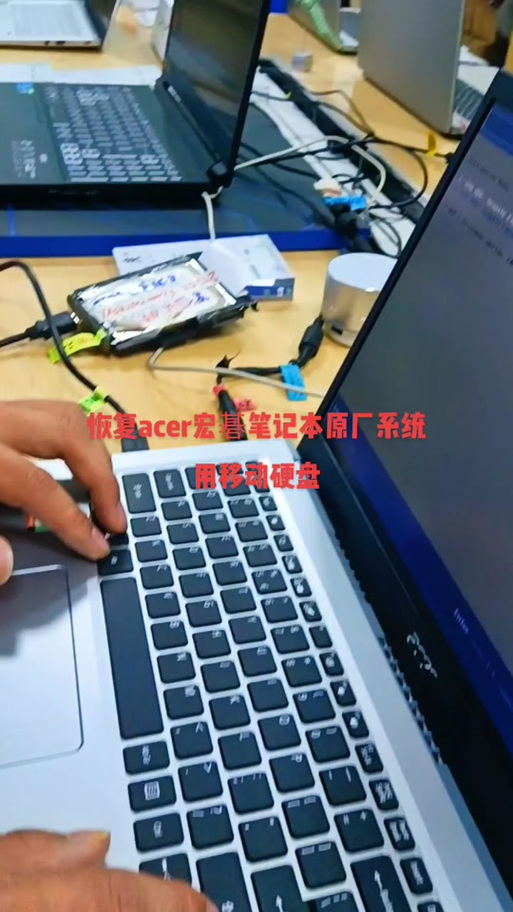 锐捷console恢复出厂设置缩略图