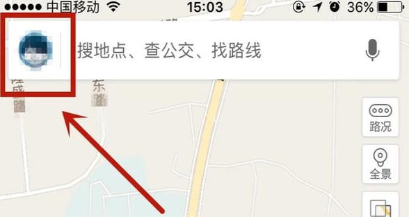 百度坐标查询地理位置缩略图